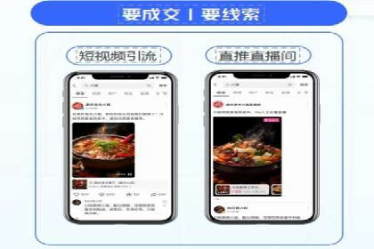 百度广告费用案例，低成本高效益策略